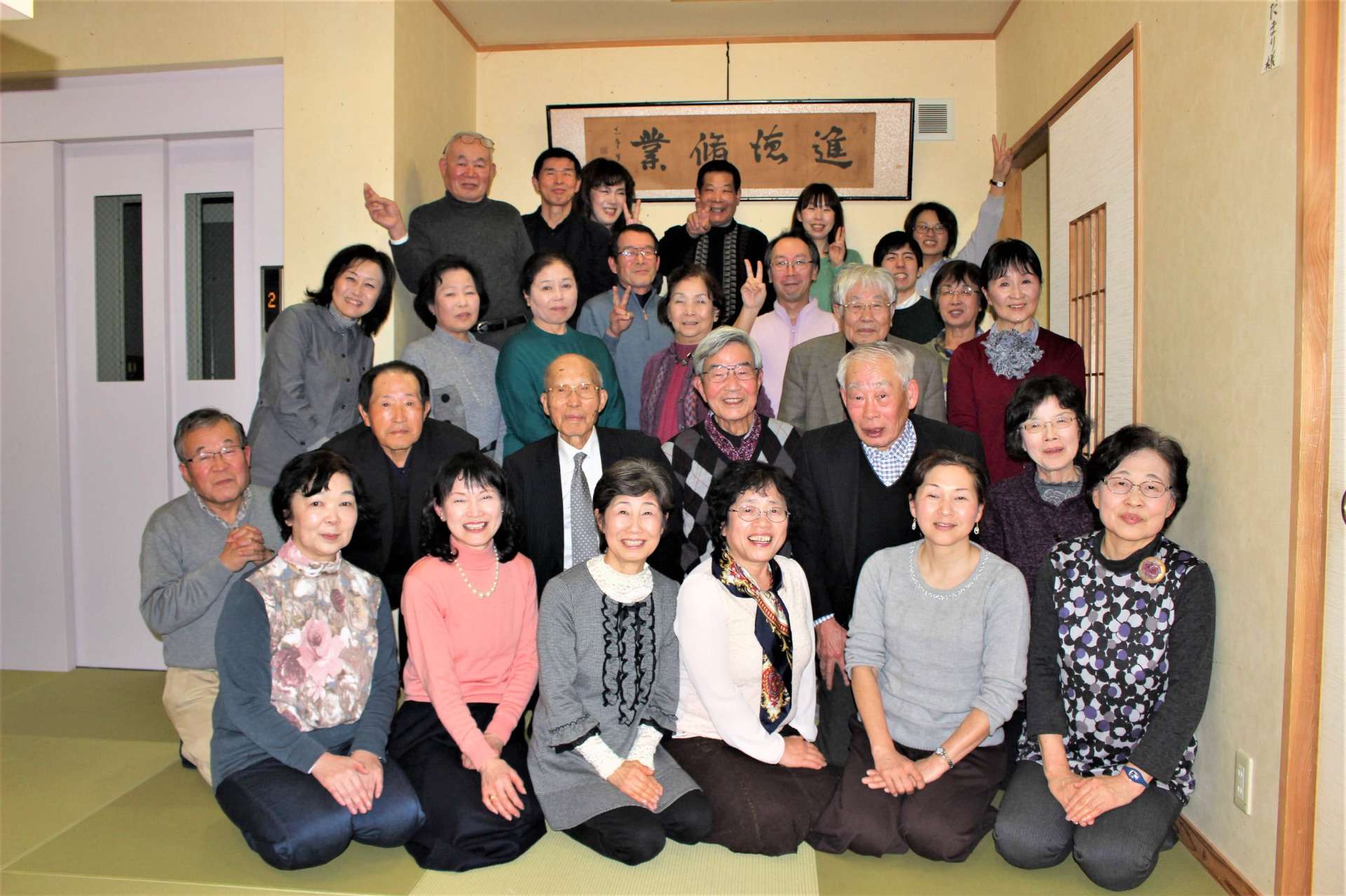 水口教室 懇親会