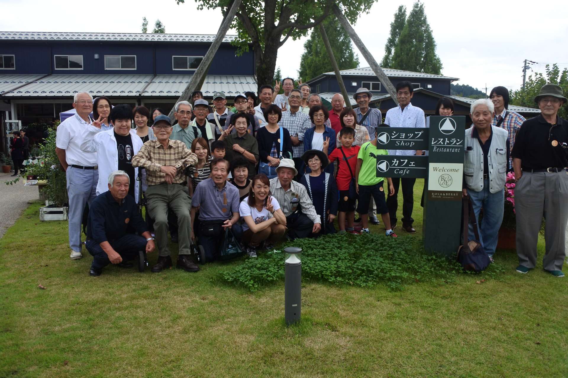 安土・近江八幡教室 ローザンベリー多和田